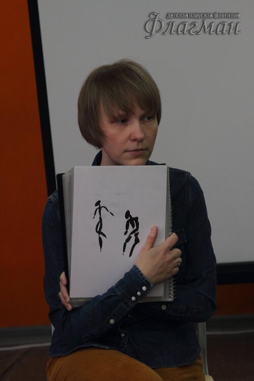 Ольга Горнева